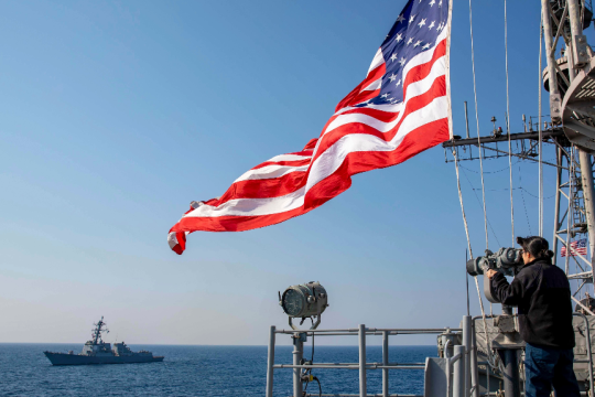 USS Leyte Gulf